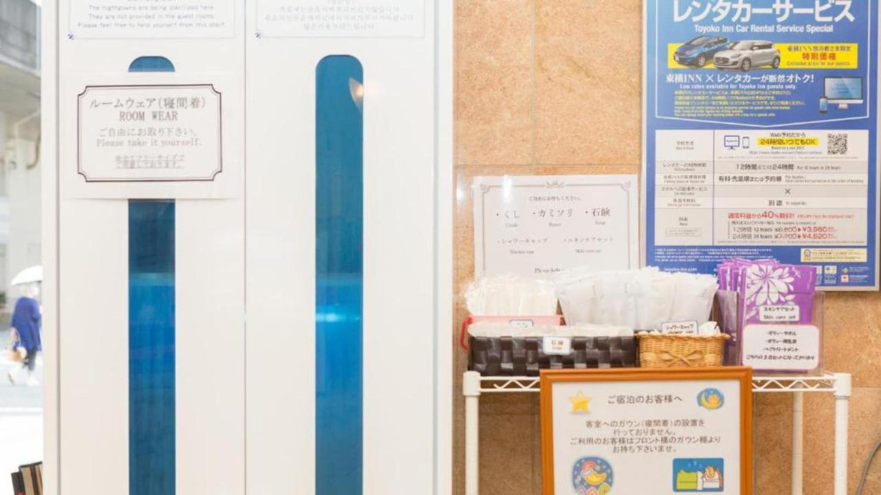 Toyoko Inn Hiroshima-Eki Stadium Mae Экстерьер фото