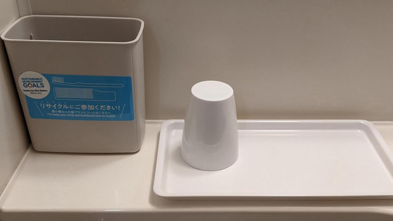 Toyoko Inn Hiroshima-Eki Stadium Mae Экстерьер фото