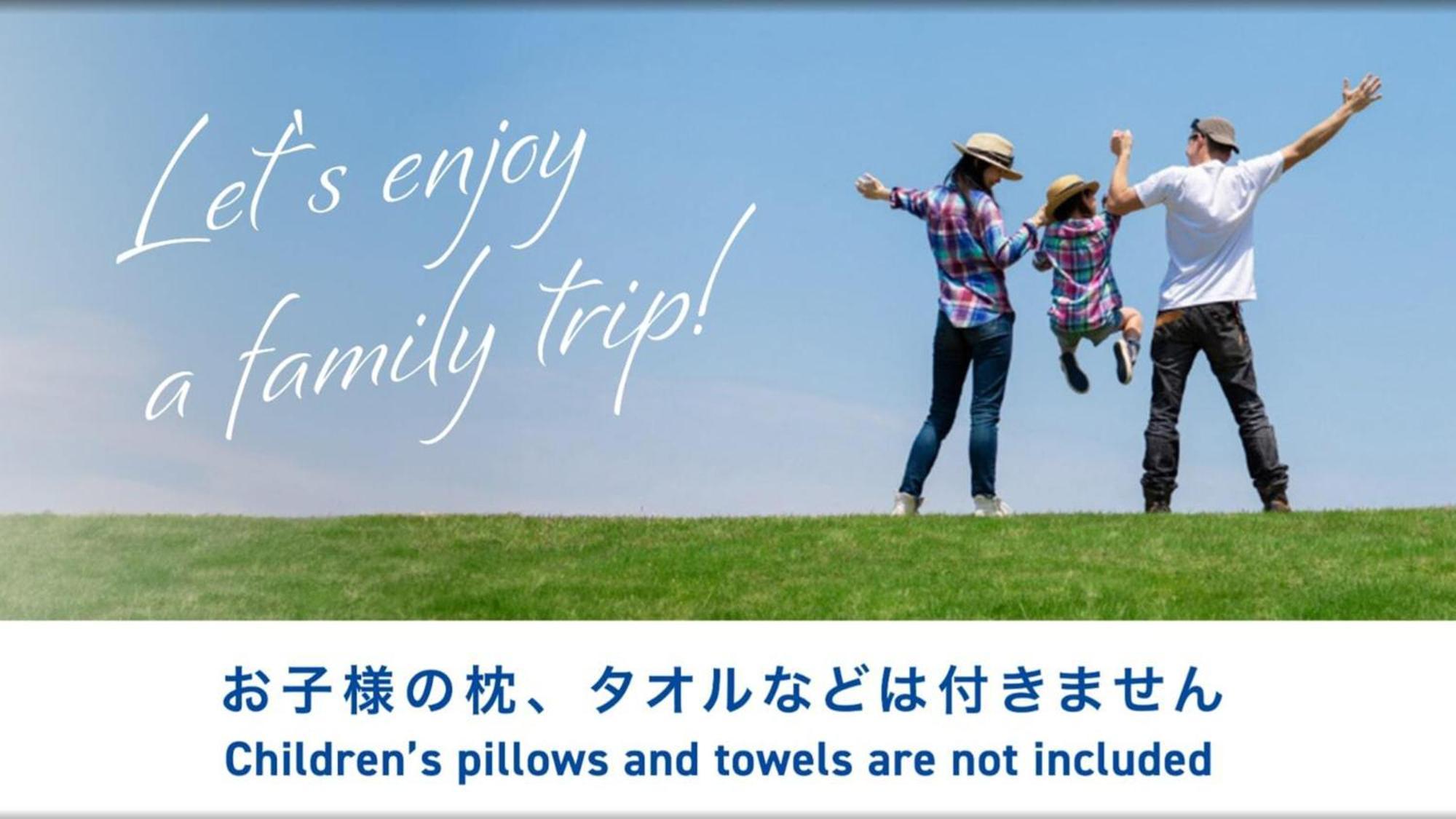 Toyoko Inn Hiroshima-Eki Stadium Mae Экстерьер фото